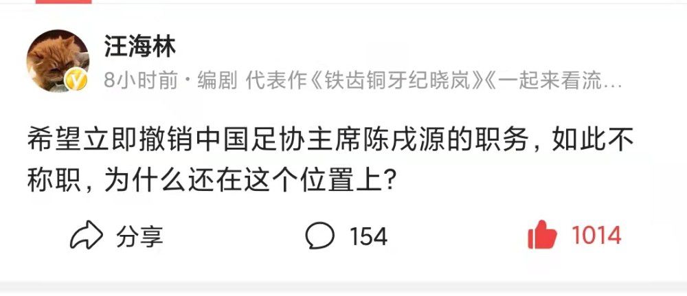 油屋的前方一座红桥横跨于干涸的河流之上，而当千寻俯身张望时更是惊诧地看到桥下竟然有电车疾驰而过。